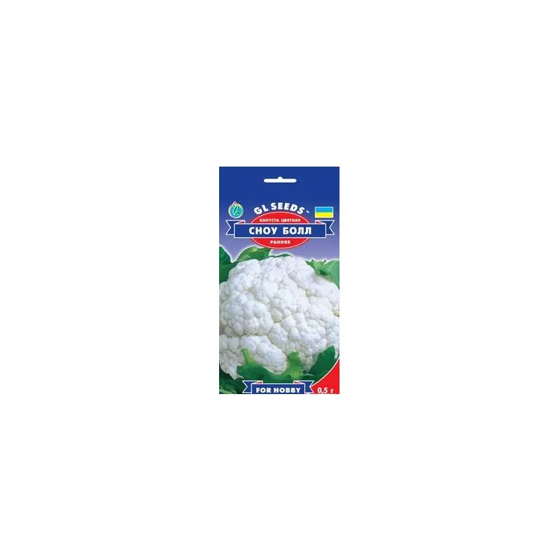 Капуста цвітна  Сноу Болл   0.5 г 5154 GL SEEDS 