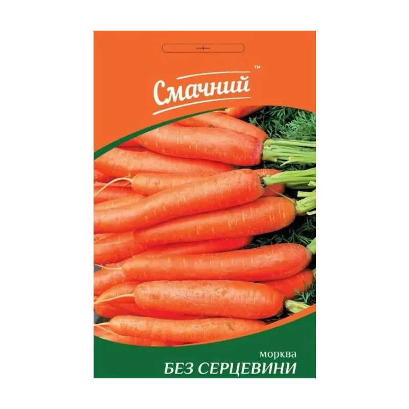 Морква без серцевини 20г. 100121 Смачний 