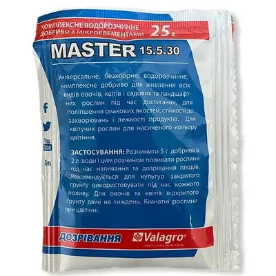 Добриво  MASTER  25 г NPK 15+5+30 дозрівання 6384 Valagro