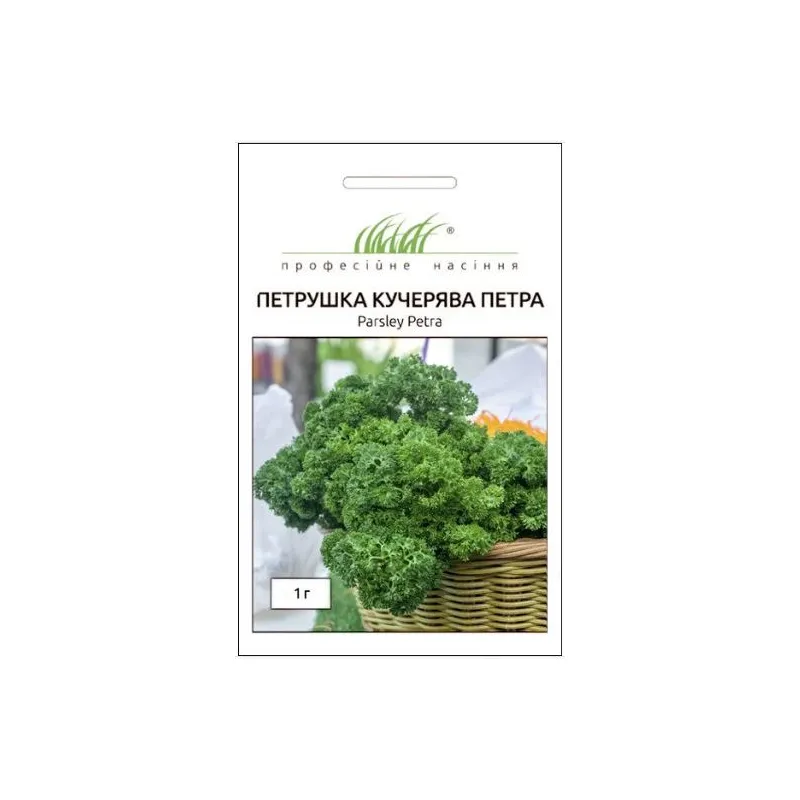 Проф насіння Петрушка Кучерява Петра 1 г. 7892 