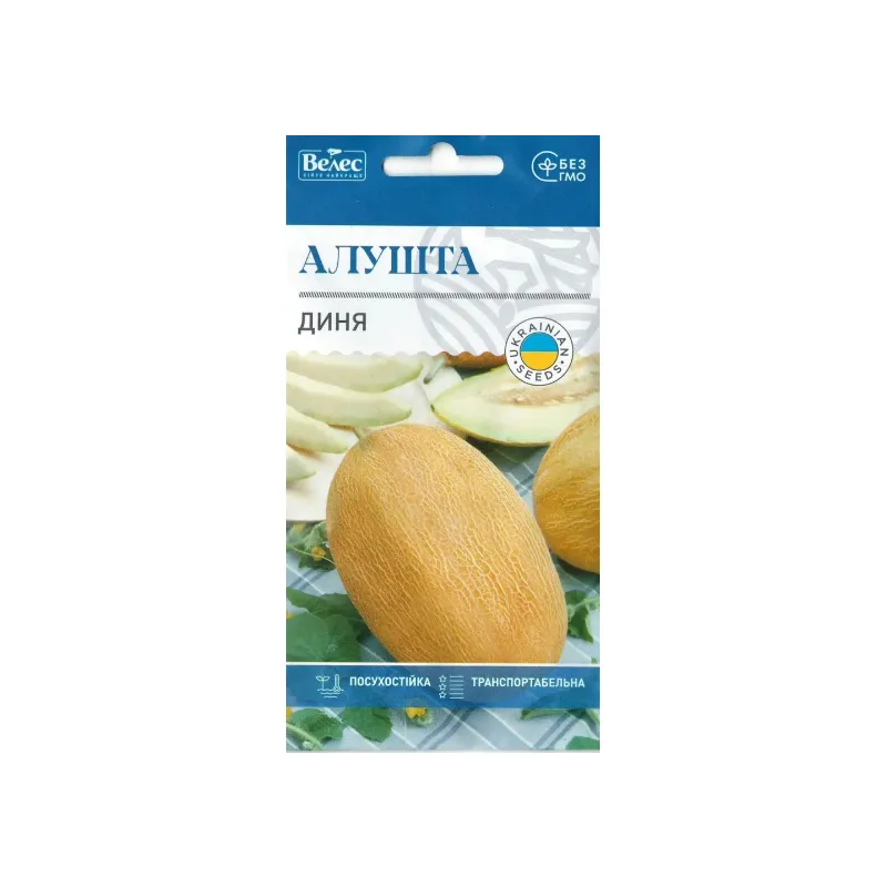 Диня Алушта 3 г 5110 Велес 