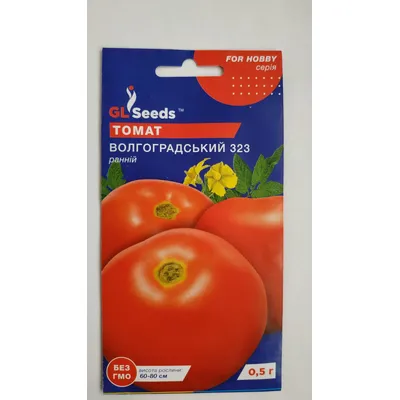 Томат Волгоградський 323 - 0,5 г. 00034 GL SEEDS