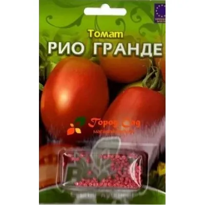 Томат Ріо гранде 100 шт інкруст.євроблістер 100282 Велес
