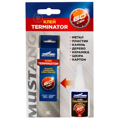 Клей Термінатор 20 г 7692 MUSTANG