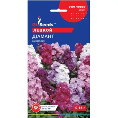 Левкой Діамант 0,2 г 3384 GL SEEDS