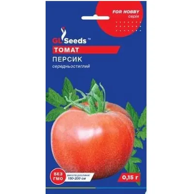 Томат Персик 0,15 г 3175 GL SEEDS