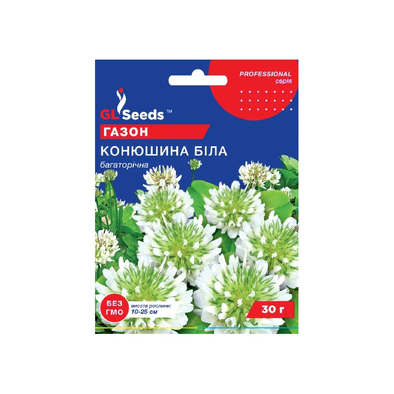 Конюшина біла 30 г 0774 GL SEEDS 