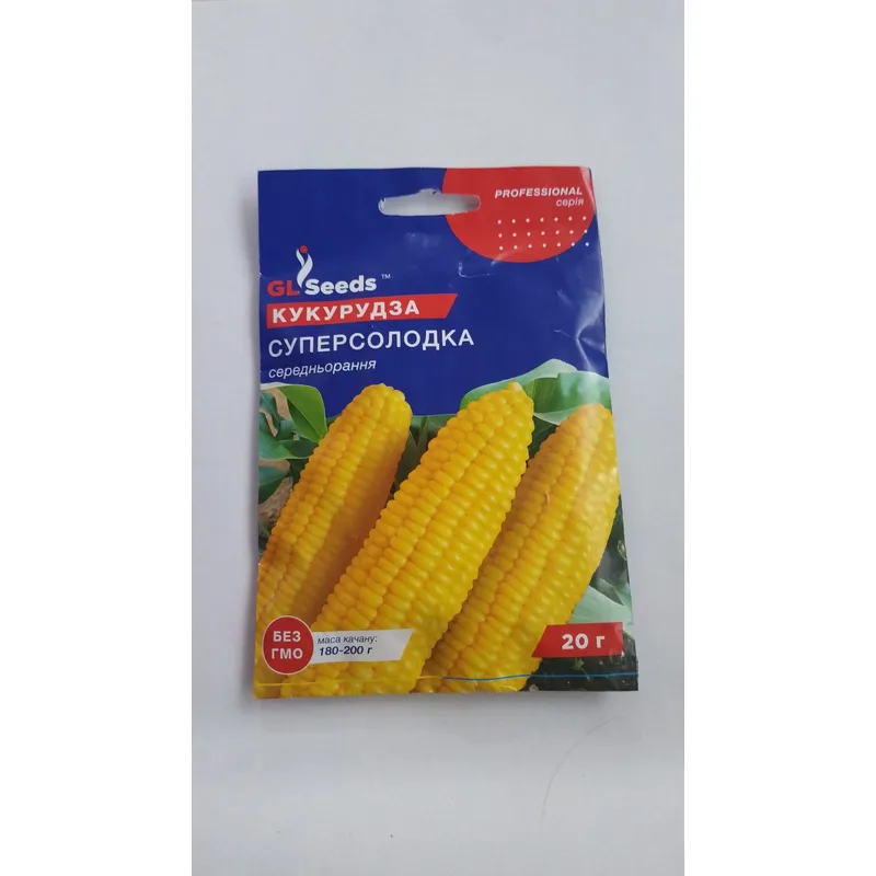 Кукурудза Суперсолодка 20 гр. 00010 GL SEEDS 