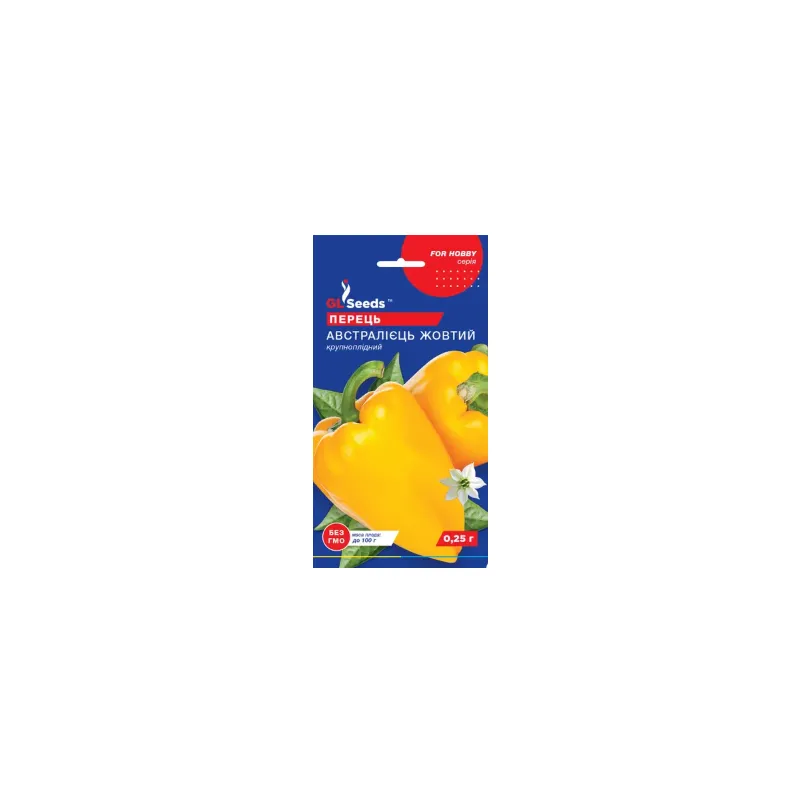 Перець Австралієць жовтий 0,25 г 3523 GL SEEDS 