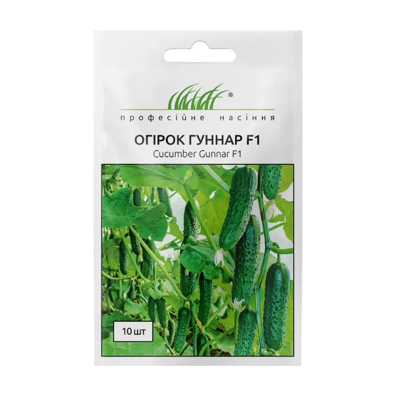 Проф насіння Огірок Гуннар F1 , 10 шт. 10194 