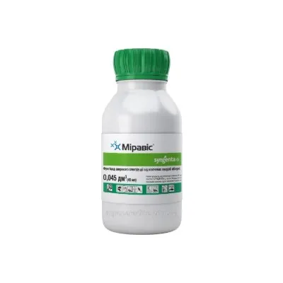 Фунгіцид Міравіс 45 мл 0863 Syngenta