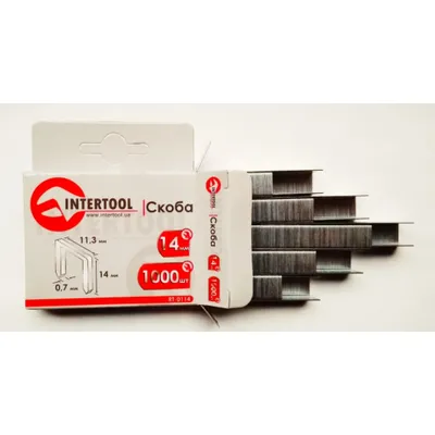 Скоба для степлера 0112 12 мм 0572 INTERTOOL