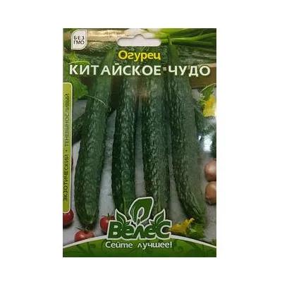 Огірок Китайське диво 0,5 г 95062 Велес