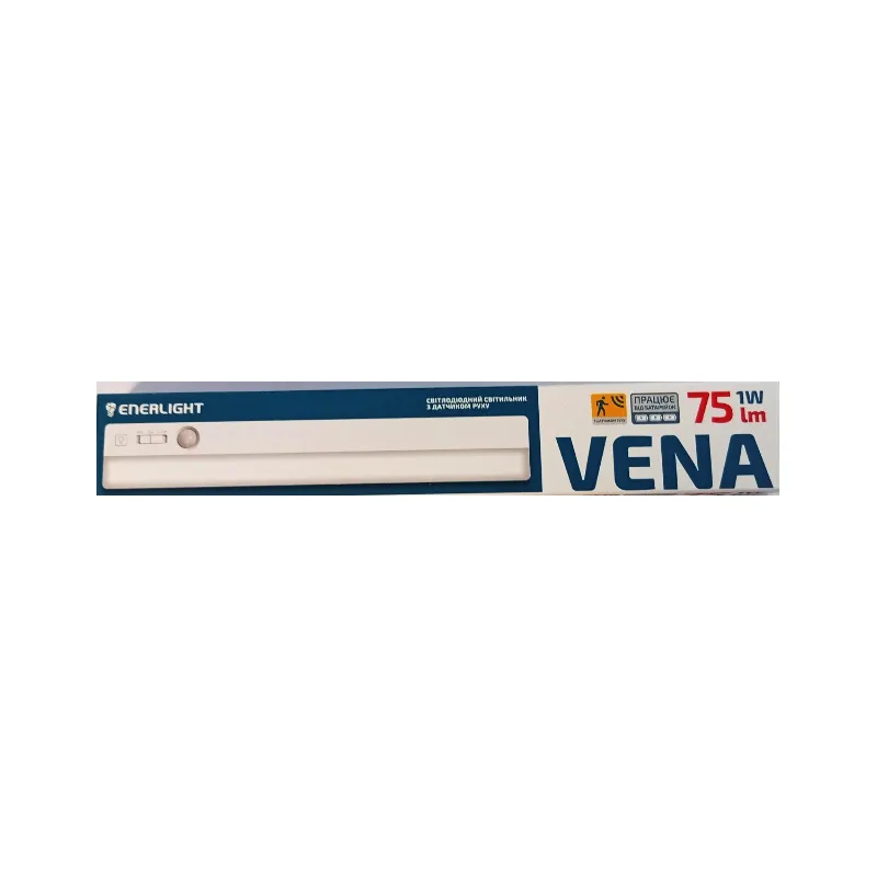 Світильник нічник VENA20DCBATNW 1 Вт 75 Лм з датчиком руху, акумуляторний 463 Enerlight 