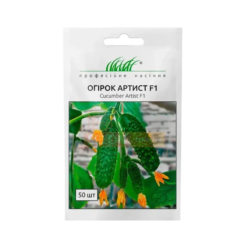 Проф насіння Огірок Артист  F1 , 50 шт. 00448 