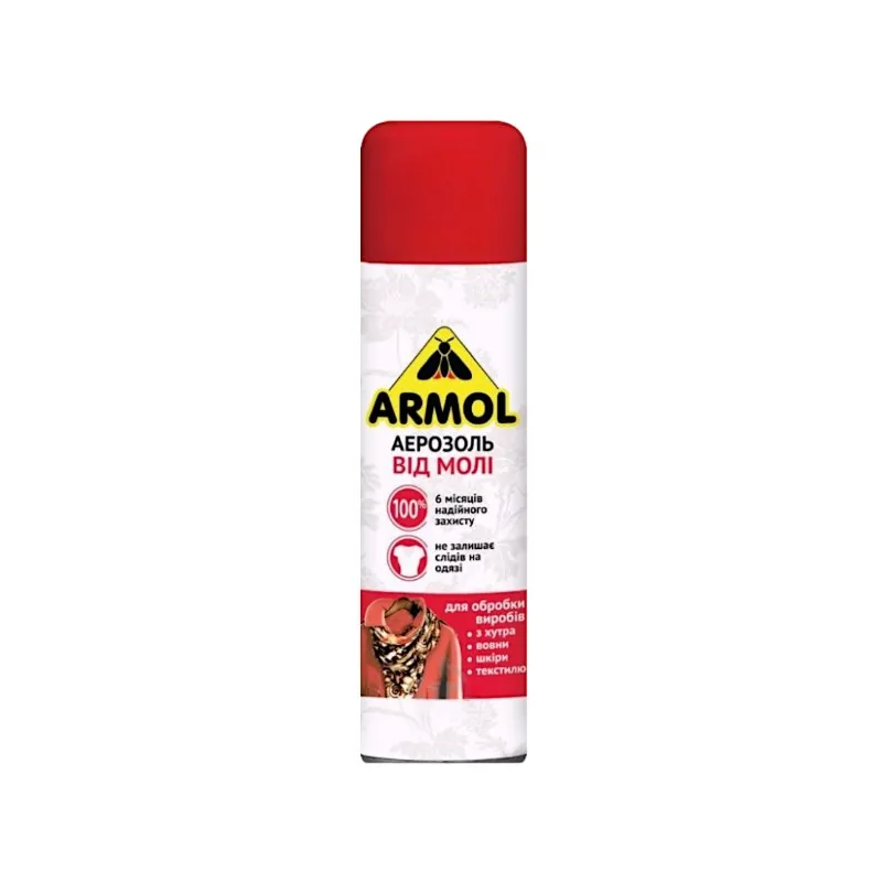 Аерозоль від  молі  ARMOL  150 мл 337 