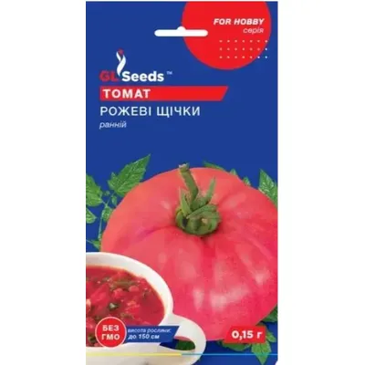 Томат Рожеві щічки 0,1 г 5384 GL SEEDS