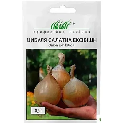 Проф насіння Цибуля салатна Ексібішн  0,5г 11030