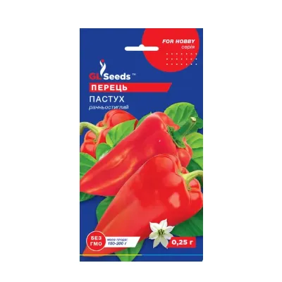 Перець Пастух  солодкий  0,25 г 28448 GL SEEDS