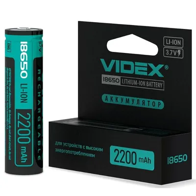 Акумулятор 18650 3,7В 2200mAh з захистом від перенапруги 5825 Videx