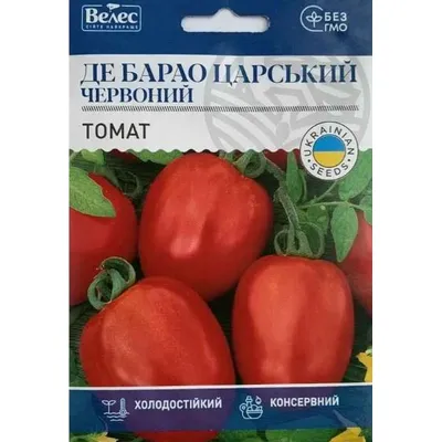 Томат Де Барао царський червоний 1 г.МАКСІ 01023 Велес