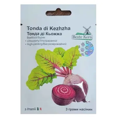 Буряк Tonda di Kezhzha  F1 3 г 20335 Beste Kern