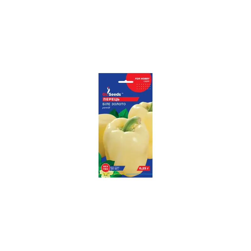 Перець Біле золото  0,25 г 28452 GL SEEDS 