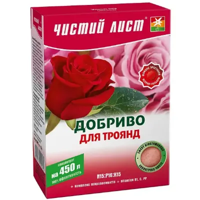 Добриво для троянд 300 г 0781 Чистий Лист