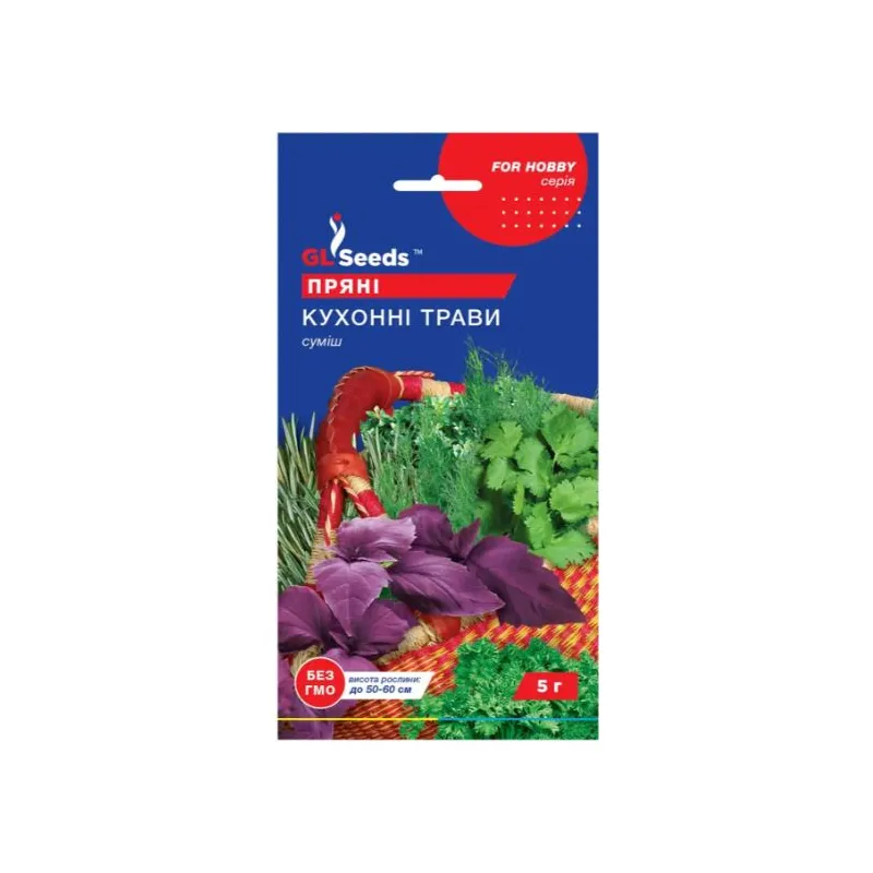 Пряні  кухонні трави  суміш  5 г 5440 GL SEEDS 
