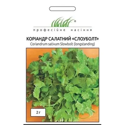 Проф насіння Коріандр салатний Слоуболт 2 г. 7898
