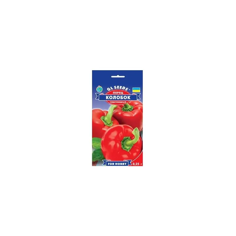 Перець Колобок  0,25 г 5283 GL SEEDS 