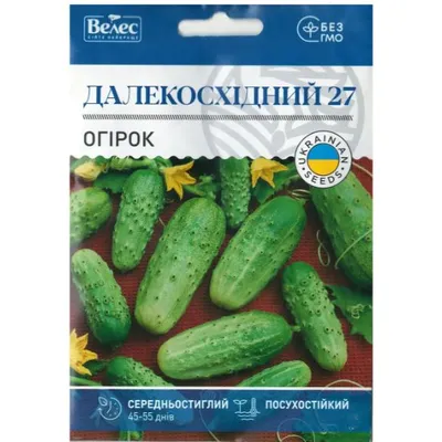 Огірок Далекосхідний 27 5 г МАКСІ 99654 Велес