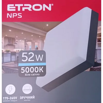 Світильник накладний 1-EMP-788 52 Вт, 5000К, 4100 Лм, квадрат 30* 30 см П0017 ETRON