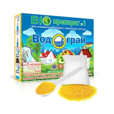 Біопрепарат Водограй 100 г 3482