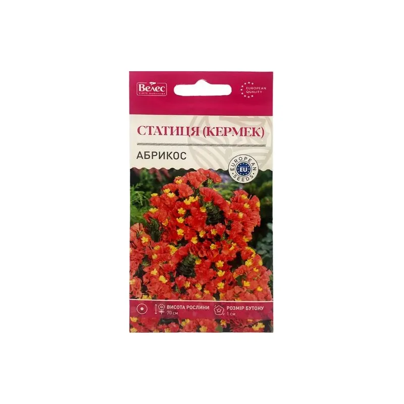 Статиця Абрикос 0,2 г 14530 Велес 
