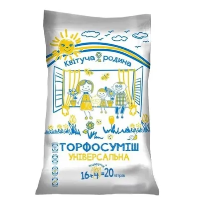Субстрат універсальний Квітуча родина 20 літрів 7087