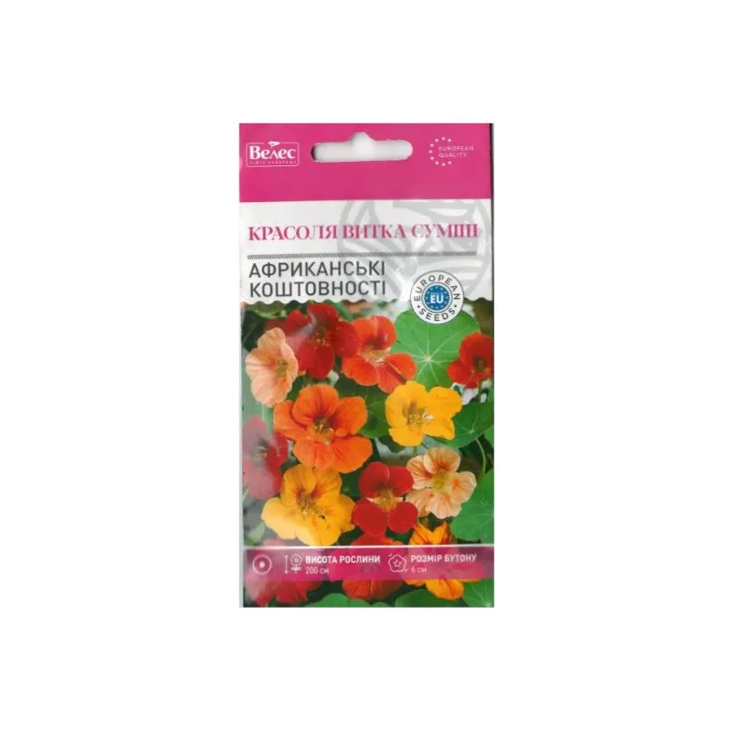 Красоля витка Африканські коштовності 1 г 95219 Велес 