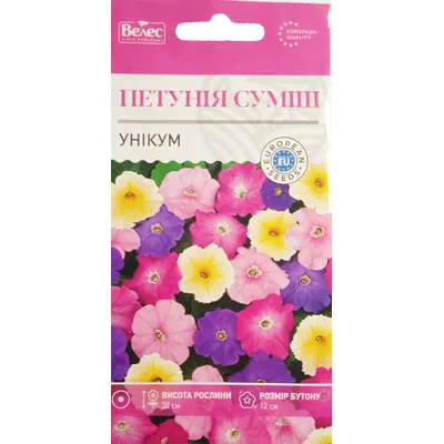 Петунія Унікум 0,2 гр 95286 Велес