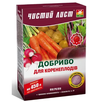 Добриво для коренеплодів  300 г 0888 Чистий Лист