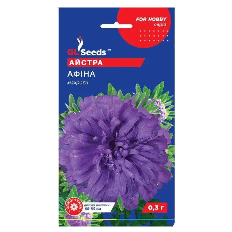 Айстра Афіна  0,3 г 17816 GL SEEDS 