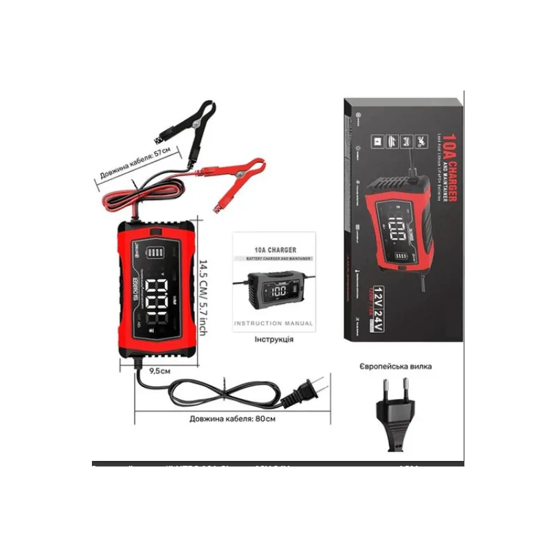 Зарядний пристрій HTRC 10A Charger 12V 24V для кислотних, гелевих, AGM та LiFePO4 10182  - фото 1