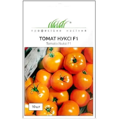 Проф насіння томат Нуксі  F1 , 10  шт. 10037