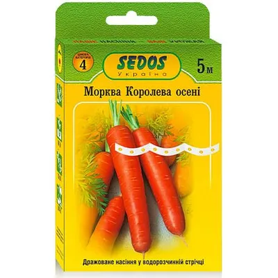 Морква Королева осені  на стрічці 5 метрів 99624