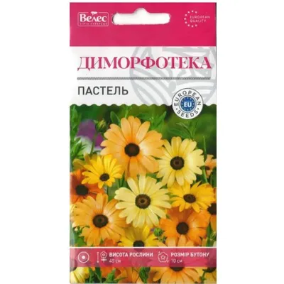 Диморфотека Пастель 0,3 г 95177 Велес 0,3 г(р)
