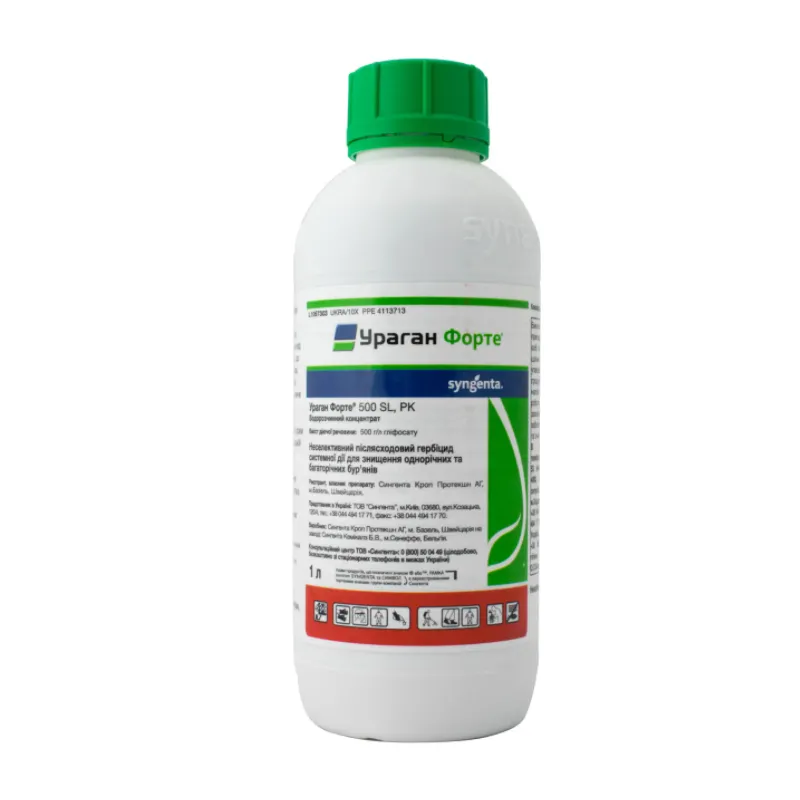 Гербіцид Ураган Форте 500 1 л 303 Syngenta 