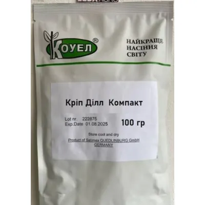 Проф насіння кроп Діл Компакт (Італія ) 10 г (фас) 100375