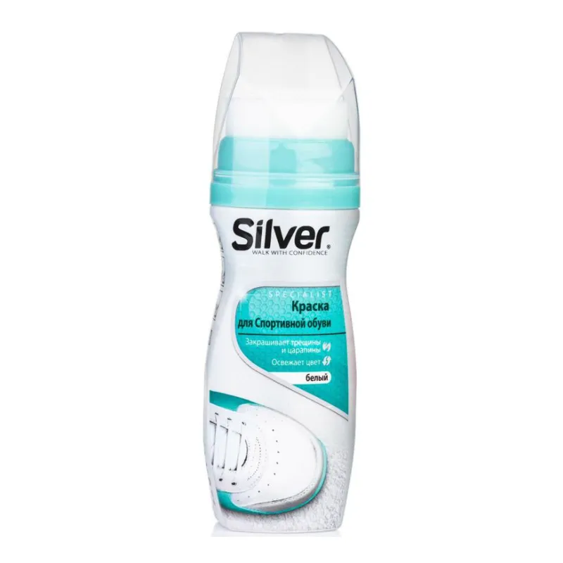 Краска для спортивной обуви Silver белая 75 г 1616 