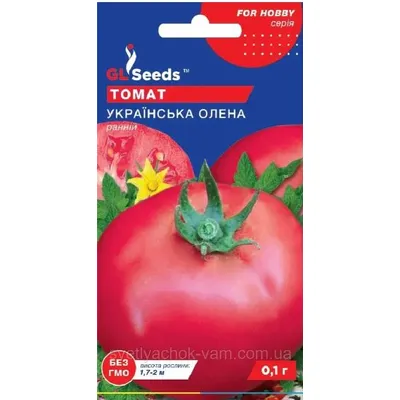 Томат Українська Олена  0,15гр 5395 GL SEEDS