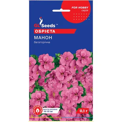 Обрієта  Манон 0,1 г 3344 GL SEEDS
