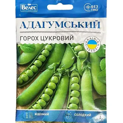 Горох цукровий  Адагумський  40 г 4419 Велес